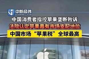 江南平台app下载安装官网苹果截图1